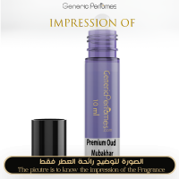Generic - Premium Oud Mubakhar High Quality - A++ Generic - Premium Oud Mubakhar High Quality - A++