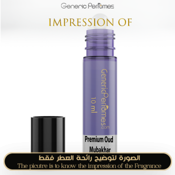 Inspired Generic - Premium Oud Mubakhar High Quality - A++