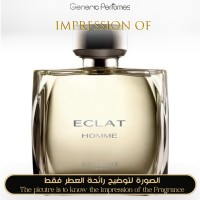 Oriflame - Eclat Homme for Man - A+ Oriflame - Eclat Homme for Man - A+