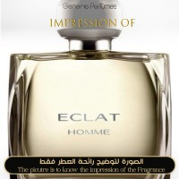 Oriflame - Eclat Homme for Man - A+ Oriflame - Eclat Homme for Man - A+