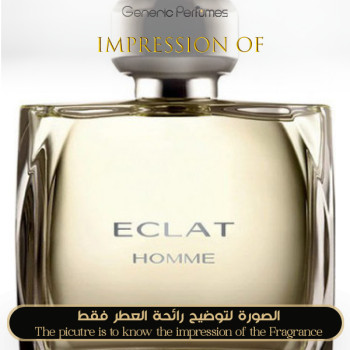 Inspired Oriflame - Eclat Homme for Man - A+