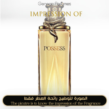 Inspired Oriflame - Possess for Women - A+ Inspired Oriflame - Possess for Women - A+