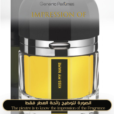 Ramon Monegal - Kiss My Name Unisex A+