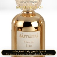 Simimi - Reve de Sisa Women A+ Simimi - Reve de Sisa Women A+