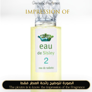 Inspired Sisley - Eau de 2 Women A+