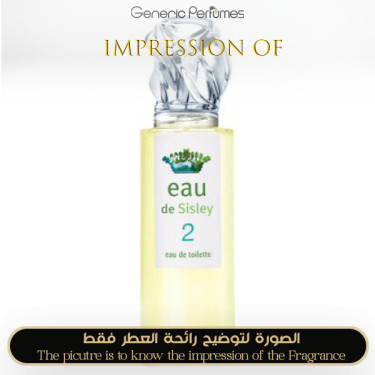 Inspired Sisley - Eau de 2 Women A+ Inspired Sisley - Eau de 2 Women A+