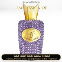 Sospiro Perfumes - Purple Accento Women A+ Sospiro Perfumes - Purple Accento Women A+