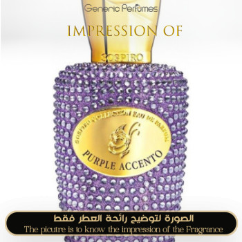 Inspired Sospiro Perfumes - Purple Accento Women A+
