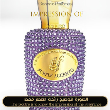 Inspired Sospiro Perfumes - Purple Accento Women A+ Inspired Sospiro Perfumes - Purple Accento Women A+