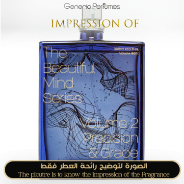 Inspired The Beautiful Mind Series - Volume 2: Precision and Grace Unisex A+ Inspired The Beautiful Mind Series - Volume 2: Precision and Grace Unisex A+