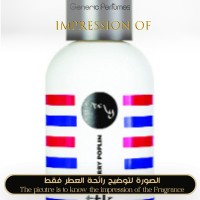 tfk - Merry Poplin for Unisex - A+ tfk - Merry Poplin for Unisex - A+