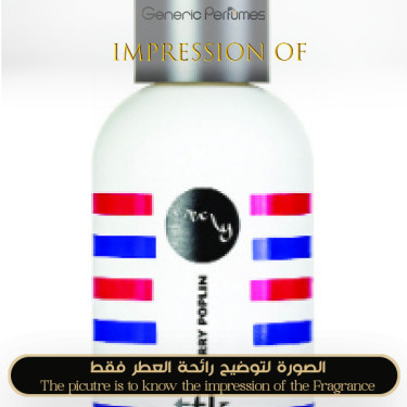 tfk -  Merry Poplin for Unisex - A+