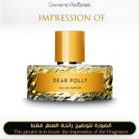 Vilhelm Parfumerie - Dear Polly Unisex - A+ Vilhelm Parfumerie - Dear Polly Unisex - A+