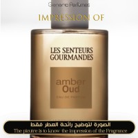 Les Senteurs Gourmandes - Ambre Oud for Unisex - A+ Les Senteurs Gourmandes - Ambre Oud for Unisex - A+