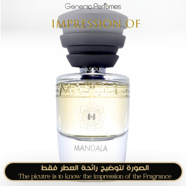 Inspired Masque Milano - Mandala Unisex - A+ Inspired Masque Milano - Mandala Unisex - A+