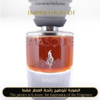 Masque Milano - Tango Unisex - A+ Masque Milano - Tango Unisex - A+