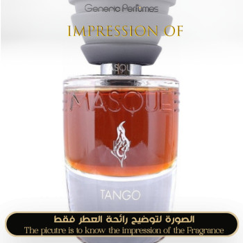 Inspired Masque Milano - Tango Unisex - A+