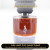 Inspired Masque Milano - Tango Unisex - A+
