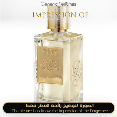 Inspired Nobile 1942 - Cafe Chantant Unisex - A+ Inspired Nobile 1942 - Cafe Chantant Unisex - A+