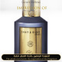 Inspired Shay & Blue London - Oud Alif Unisex - A+