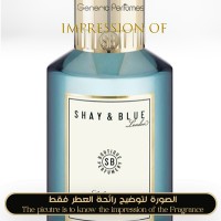 Shay & Blue London - Salt Caramel Unisex - A+ Shay & Blue London - Salt Caramel Unisex - A+