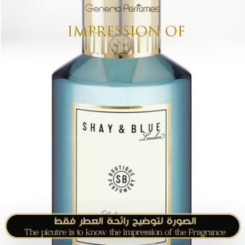 Inspired Shay & Blue London - Salt Caramel Unisex - A+