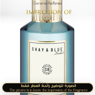 Shay & Blue London - Salt Caramel Unisex - A+