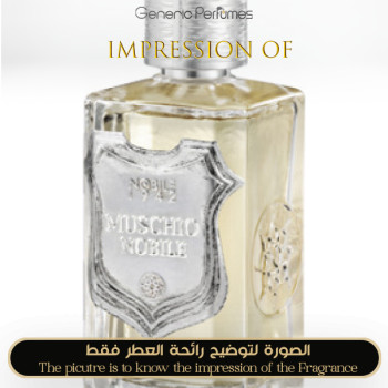 Inspired Nobile 1942 - Muschio Nobile Women - A+