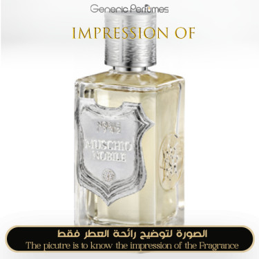 Inspired Nobile 1942 - Muschio Nobile Women - A+ Inspired Nobile 1942 - Muschio Nobile Women - A+