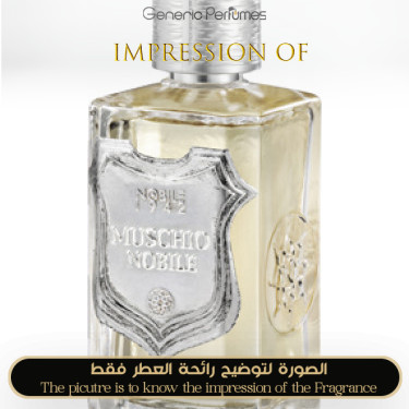 Inspired Nobile 1942 - Muschio Nobile Women - A+ Inspired Nobile 1942 - Muschio Nobile Women - A+