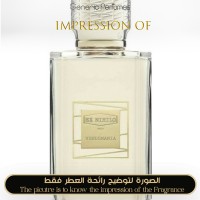 Ex Nihilo - Vendomania for Unisex A+