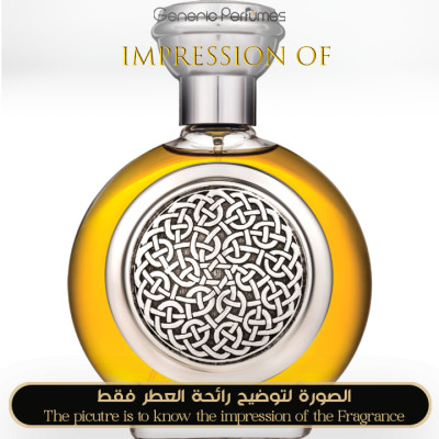 Boadicea the Victorious - Ethereal for Unisex - A+