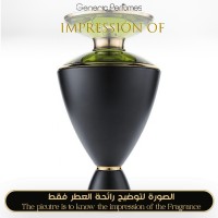 Bvlgari - Lilaia for Women - A+ Bvlgari - Lilaia for Women - A+