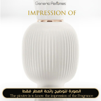 Inspired Bvlgari - Allegra Magnifying Vanilla Essence for Women - A+