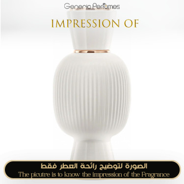 Inspired Bvlgari - Allegra Magnifying Vanilla Essence for Women - A+ Inspired Bvlgari - Allegra Magnifying Vanilla Essence for Women - A+