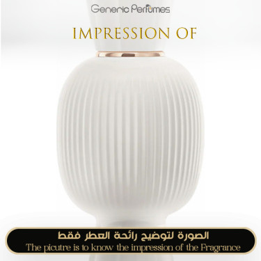Inspired Bvlgari - Allegra Magnifying Vanilla Essence for Women - A+ Inspired Bvlgari - Allegra Magnifying Vanilla Essence for Women - A+
