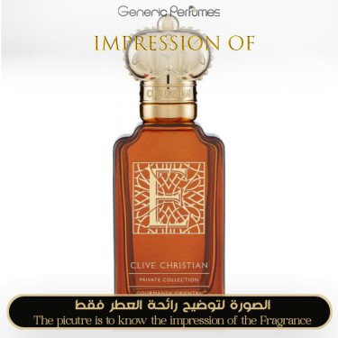 Inspired Clive Christian - E Gourmand Oriental With Sweet Clove for Man - A+