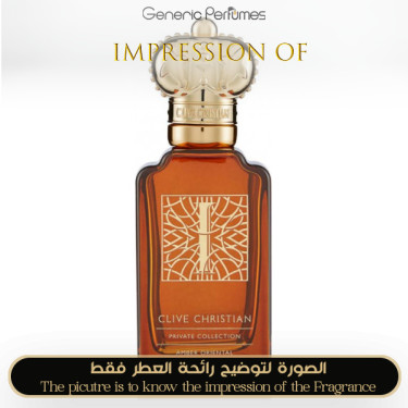 Inspired Clive Christian - I Amber Oriental With Rich Musk for Man - A+ Inspired Clive Christian - I Amber Oriental With Rich Musk for Man - A+