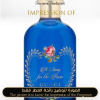 Gucci - A Song For The Rose for Unisex A+