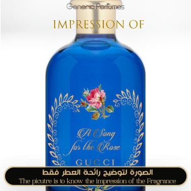 Inspired Gucci - A Song For The Rose for Unisex A+