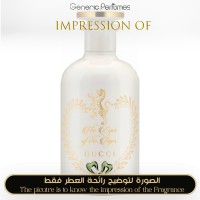 Gucci - The Eyes Of The Tiger for Unisex A+ Gucci - The Eyes Of The Tiger for Unisex A+