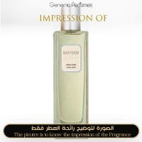 Laura Mercier - Eau Gourmande Ambre Vanille for Women - A+ Laura Mercier - Eau Gourmande Ambre Vanille for Women - A+