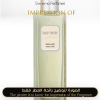 Laura Mercier - Eau Gourmande Ambre Vanille for Women - A+ Laura Mercier - Eau Gourmande Ambre Vanille for Women - A+