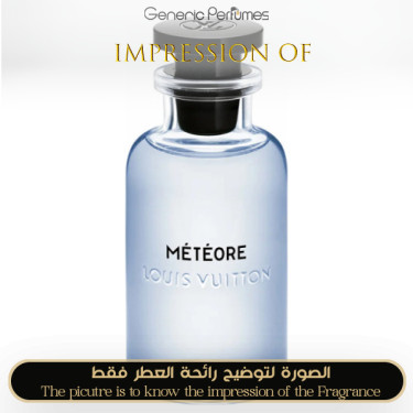 Inspired Louis Vuitton - Météore for Man - A+ Inspired Louis Vuitton - Météore for Man - A+