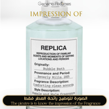 Inspired Maison Martin Margiela - Bubble Bath for Unisex - A+