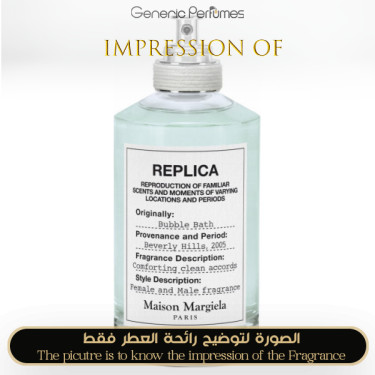 Inspired Maison Martin Margiela - Bubble Bath for Unisex - A+ Inspired Maison Martin Margiela - Bubble Bath for Unisex - A+