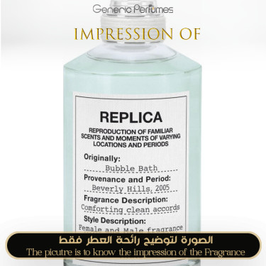 Inspired Maison Martin Margiela - Bubble Bath for Unisex - A+ Inspired Maison Martin Margiela - Bubble Bath for Unisex - A+