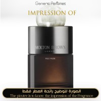 Molton Brown - Milk Musk Eau de Parfum Unisex A+ Molton Brown - Milk Musk Eau de Parfum Unisex A+