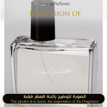 Inspired Yohji Yamamoto - Yohji Yamamoto Femme for Women - A+