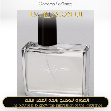 Inspired Yohji Yamamoto - Yohji Yamamoto Femme for Women - A+ Inspired Yohji Yamamoto - Yohji Yamamoto Femme for Women - A+